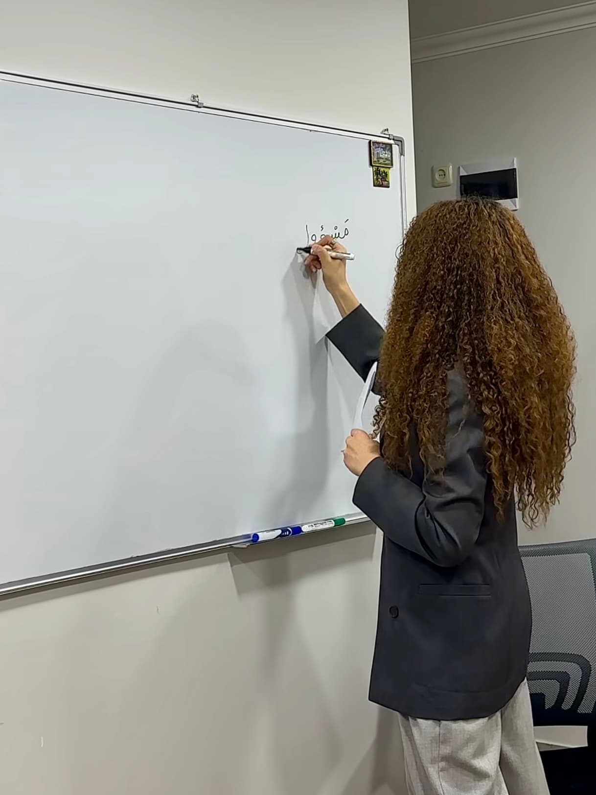 Business Arabic Exclusive Course – photo 1